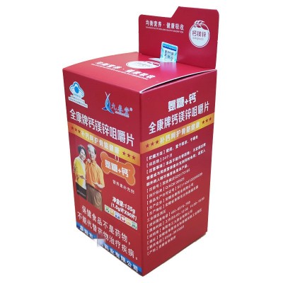 钙镁锌咀嚼片90片氨糖+钙图3
