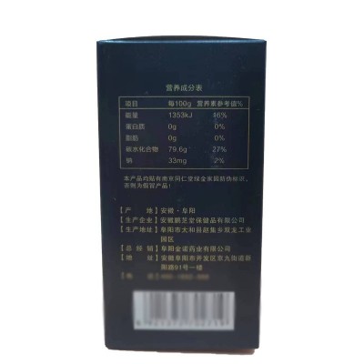 鹿鞭精片淫羊藿100片一件代发人参鹿鞭精片图3