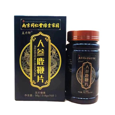 鹿鞭精片淫羊藿100片一件代发人参鹿鞭精片图2
