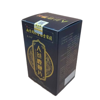鹿鞭精片淫羊藿100片一件代发人参鹿鞭精片图4