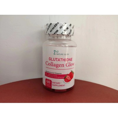 跨境外贸 爆款谷胱甘肽胶原蛋白软糖Collagen gummies 定制批发图5