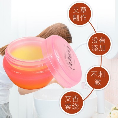 艾叶萃取艾草膏艾草艾灸伴侣配合施灸艾草膏推拿按摩味道清香膏图3