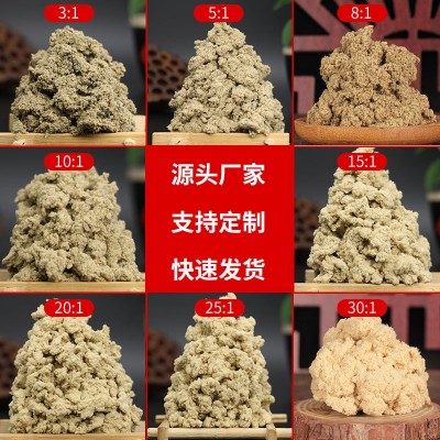 艾制品厂家批发艾绒多规格艾绒 25:1艾绒 500g装艾绒多比例陈艾绒图2