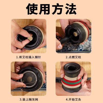 多规格砭石火龙罐陶瓷紫砂罐刮痧熨烫推拿罐美人罐莲花温灸罐现货图4