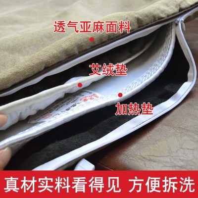 加热控温艾灸垫加热艾草垫艾绒热敷褥子加热艾灸毯保暖垫一件代发图3