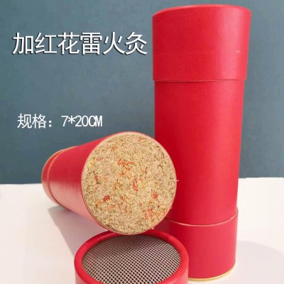 石磨绒炮筒灸大炮灸 家用雷火灸 纯艾正品 艾灸条7CM大炮灸 艾条图3