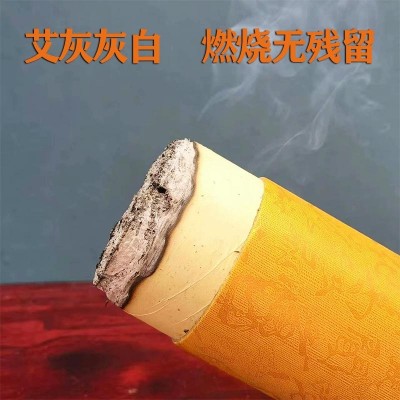石磨绒炮筒灸大炮灸 家用雷火灸 纯艾正品 艾灸条7CM大炮灸 艾条图2