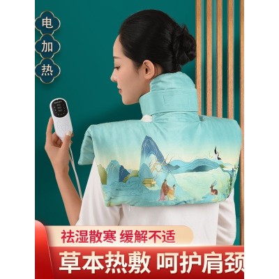 国风电加热艾绒肩颈宝热敷马甲艾草护肩家用保暖护背加大肩颈艾灸图5