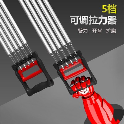 扩胸器拉力器男专业弹簧臂力器手臂胸肌开背多功能家用健身训练器图5