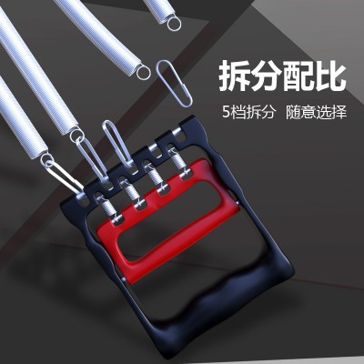 扩胸器拉力器男专业弹簧臂力器手臂胸肌开背多功能家用健身训练器图4