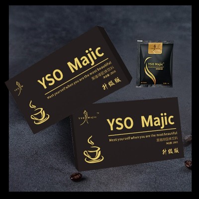 现货官方正品YSO majic黑金奶咖加强升级版速溶majic工厂直发图2