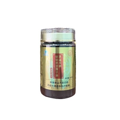 孢子粉工厂直供破壁灵芝孢子粉有机原料 厂家现货直供批发图5