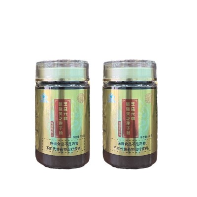 孢子粉工厂直供破壁灵芝孢子粉有机原料 厂家现货直供批发图4