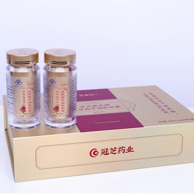 蓝帽灵芝孢子油软胶囊礼盒装0.4g/粒现货批发两瓶装孢子油软胶囊图3