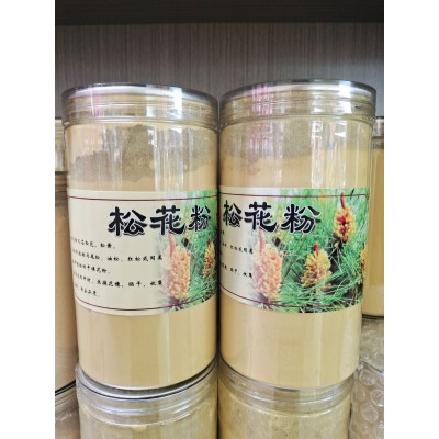 长白山松花粉 油松马尾松自然收粉 松花粉 源产地直销图5