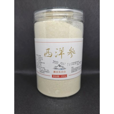 长白山人参生晒园参西洋参 吉林 红参 东北人参 免费打粉图2