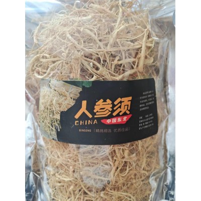参须 参腿 人参须原须 吉林人参 长白山人参须种植人参园参须图5