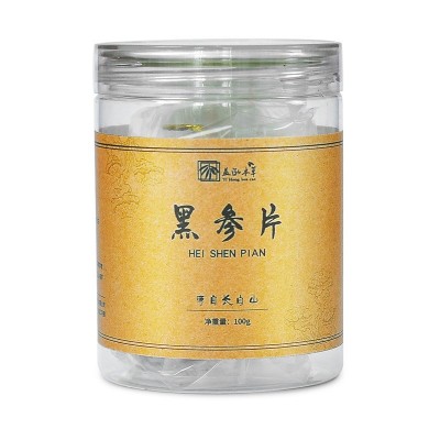 长白山黑参片九蒸九晒金边黑参片红参片高丽参250克瓶装人参片图4
