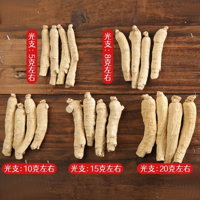 批发长白山西洋参粒头 花旗参足齢足干西洋参条250g西洋参粒头图4