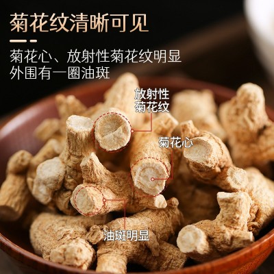 批发长白山西洋参粒头 花旗参足齢足干西洋参条250g西洋参粒头图2