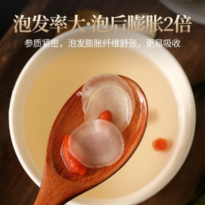 人参片批发 250g礼品装 东北特产长白山生晒参白参无硫干 人参切片图2