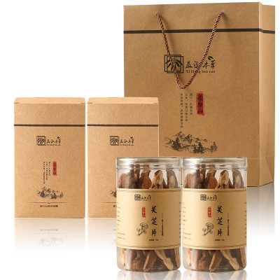 批发长白山灵芝 整朵灵芝切片 50g礼盒装东北正品椴木灵芝片图5