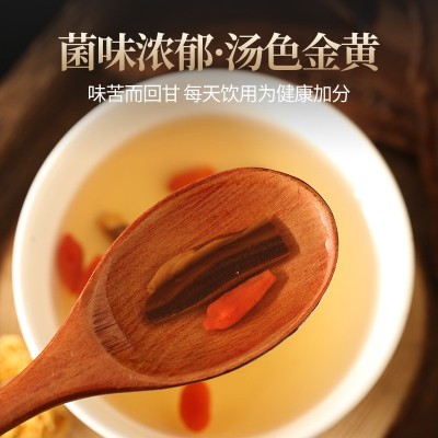 批发长白山灵芝 整朵灵芝切片 50g礼盒装东北正品椴木灵芝片图3