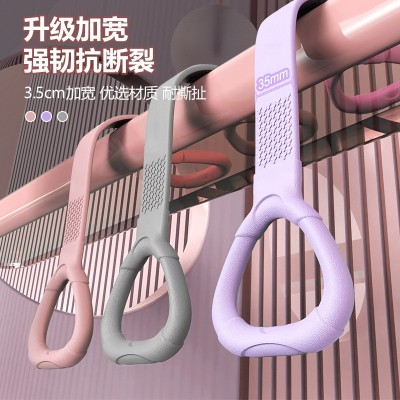 8字拉力器瑜伽辅助家用弹力带健身器材女开肩美背绳运动拉 力脚蹬图2