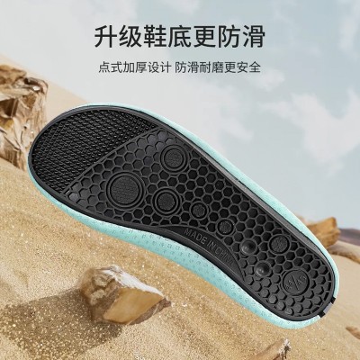 成人沙滩浮潜鞋潜水鞋女情侣涉水游泳鞋赤溯溪足软底贴肤鞋男代发图3