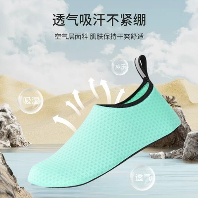 成人沙滩浮潜鞋潜水鞋女情侣涉水游泳鞋赤溯溪足软底贴肤鞋男代发图2