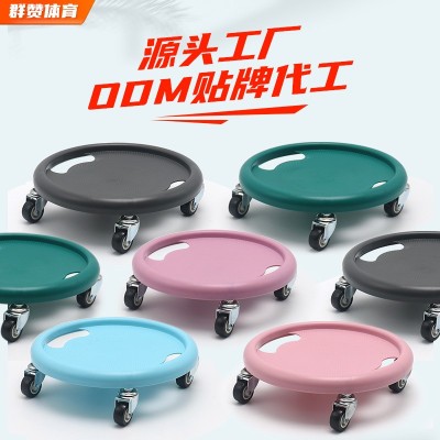 四轮滑盘静音健腹盘万向滑轮盘滑行盘健身腹肌盘多功能健腹器滑盘图3