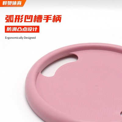 四轮滑盘静音健腹盘万向滑轮盘滑行盘健身腹肌盘多功能健腹器滑盘图4