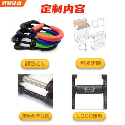 工厂直销 腕力器男士健身弹簧可调节腕力器手腕腕力训练器臂力器图4