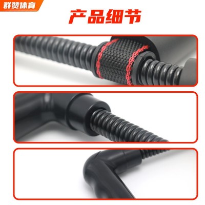 工厂直销 腕力器男士健身弹簧可调节腕力器手腕腕力训练器臂力器图2