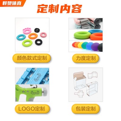 计数握力器套装健身调节握力器五5件套握力圈握力球手指训练器图4