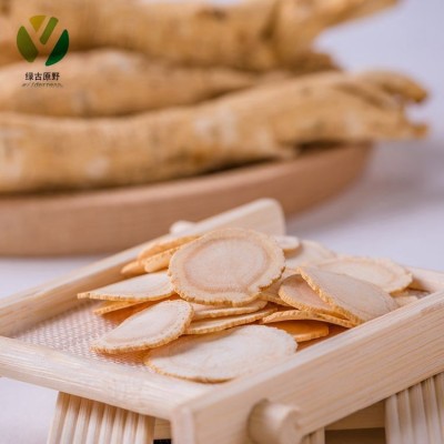 厂家直销《中国药典》标准长白山有机人参白参生晒参药厂货图4