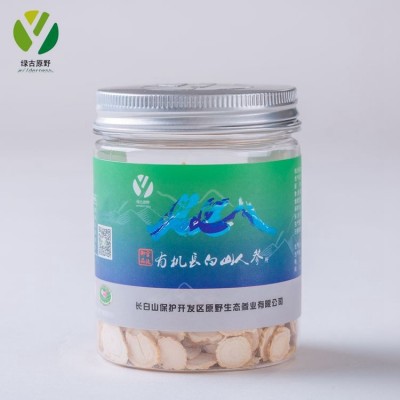 有机人参片 长白山人参 西洋参 生晒参白参片 吉林人参 人参切片图2