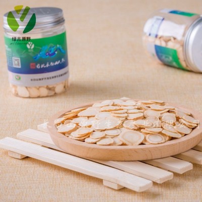 有机人参片 长白山人参 西洋参 生晒参白参片 吉林人参 人参切片图4