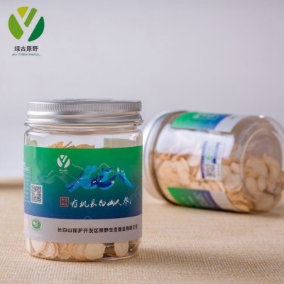 有机人参片 长白山人参 西洋参 生晒参白参片 吉林人参 人参切片图5