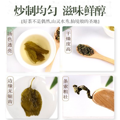 丁香绿茶长白山丁香茶叶 花茶 滋补特产丁香叶茶散装125g厂家直销图3