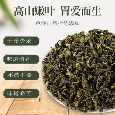 丁香绿茶长白山丁香茶叶 花茶 滋补特产丁香叶茶散装125g厂家直销图2