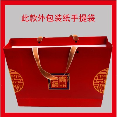 长白山西洋参礼盒西洋参片红参组合礼盒年节送礼滋补品送长辈补品图3