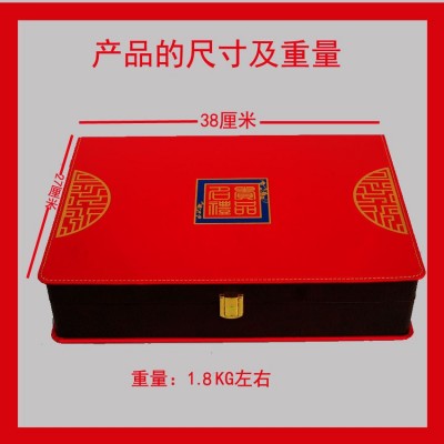 长白山西洋参礼盒西洋参片红参组合礼盒年节送礼滋补品送长辈补品图2