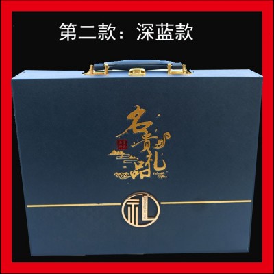 长白山西洋参礼盒西洋参片红参组合礼盒年节送礼滋补品送长辈补品图4