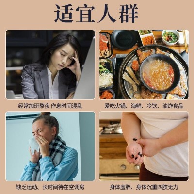 伏湿片压片糖果图3