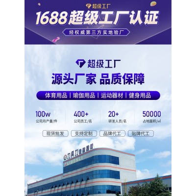 一件代发瑜伽健身伸展拉力带力量训练拉伸阻力带瑜伽膀翘臀 阻力带图4