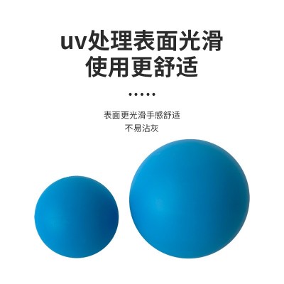 健身硅胶按摩球解压球单球瑜伽球肌肉脚底按摩放松筋膜球批发图3