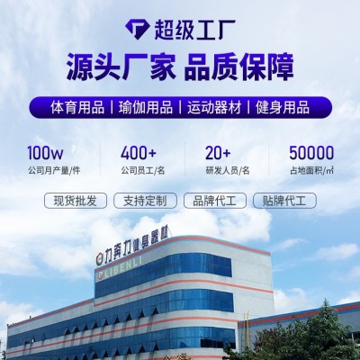 健身硅胶按摩球解压球单球瑜伽球肌肉脚底按摩放松筋膜球批发图4