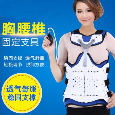 工厂供应批发男女式胸腰椎固定支具 胸腰椎骨折可调节固定支具图2