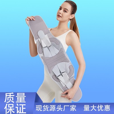 新品热压护腰带加宽钢板透气飞织面料一体成型双层弹力带四根钢板图1
